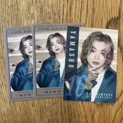 山本彰吾　フォトカード　2種セット