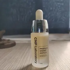 新品　CNP ラボラトリープロポリスエナジーアクティブアンプル 35ml