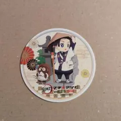 masa様 リクエスト 2点 まとめ商品