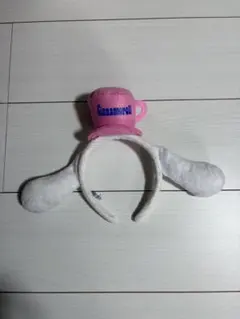 シナモロール 耳付きカチューシャ