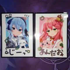 すーちゃん様 リクエスト 4点 まとめ商品