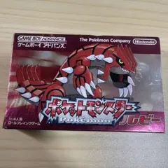 ポケットモンスター ゲームボーイアドバンス ルビー ストラップ 新品未 
