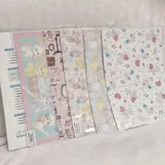 ayyjewel デザインペーパー 大量 まとめ売り 国内作家 デザインペーパー ayyjewel まとめ売り 素材 国内作家 様 ③