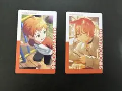 ePick card 21C 東雲彰人 ノーマル
