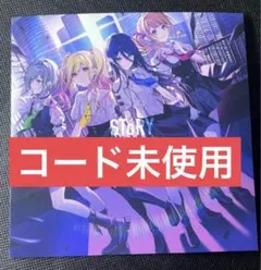 【壊れたセカイと歌えないミク】プロセカ レオニード 映画特典CD コード未使用①