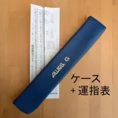 ぶーちゃん　プロフィール参照お願いします様 リクエスト 2点 まとめ商品