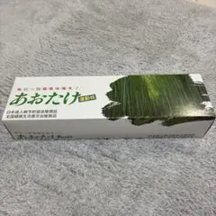 2026年最新】あおたけ枕の人気アイテム - メルカリ