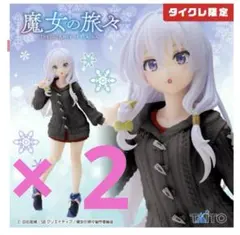 【タイクレ限定】魔女の旅々　Coreful フィギュア　イレイナ　ニットセーター