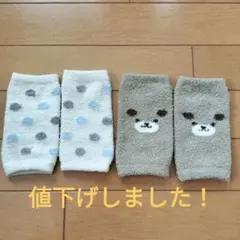 ベビーレッグウォーマー 2点セット 水玉と動物デザイン