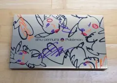 Item thumbnail for item e8f92063-54e6-4272-9320-1cfa4c6eea93