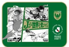 Item thumbnail for item db87c642-7849-404c-9983-c3d288945368