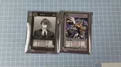 加賀美ハヤト　MAJIKEEP　ランダムトレーディングカード