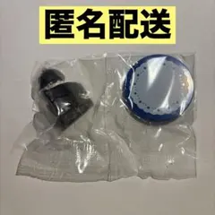 ブルーロック ぷちばーす 絵心甚八