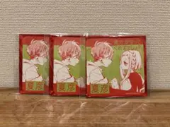 地縛少年花子くん 化け猫旅館花子亭 コースター 夏彦 桜