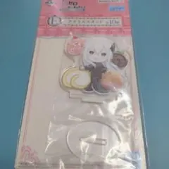 Re:ゼロ アクリルスタンド 全10種