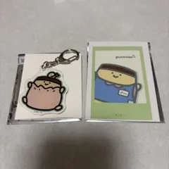 お文具といっしょプリンさんセット