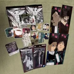 呪術廻戦 1番くじセット売り