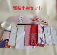 Item thumbnail for item 6bae7935-63e8-4736-b62a-a1b762b37ec2