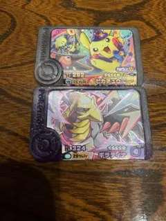 人気 ポケモンフレンダ ワンダーピック スーパートレジャーピック