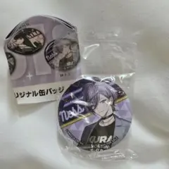 榊ネス 缶バッジ