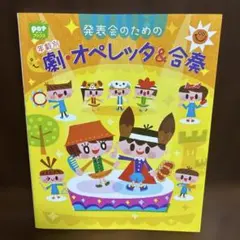 Item thumbnail for item a444918a-ebaa-4145-a121-66c77ed18f77