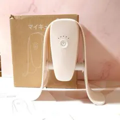 2026年最新】マイキュットの人気アイテム - メルカリ