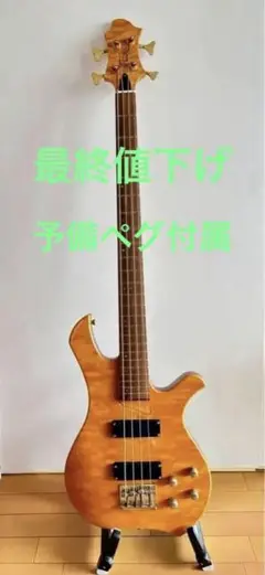 セール中【ラルクtetsuya】 EDWARDSベース希少 セール中【ラルクtetsuya】 EDWARDSベース希少 - メルカリ