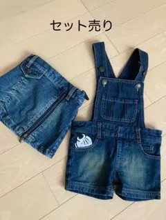 値下げ‼️サロペット デニム オーバーオール スカート ミッキー