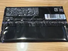 befirst オンラインくじ　SHUNTO A