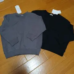 グレーとブラックの長袖トレーナー 100cm2点セット