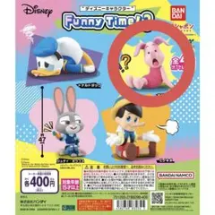 ディズニー Funny Time! 3 ピグレット 2個