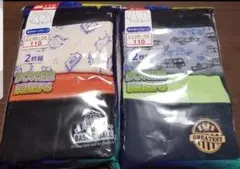 110cm　男の子　ボクサー　パンツ　４枚セット　新品　下着　クルマ　バスケ