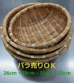 Item thumbnail for item ea05f7d9-ac35-4d0d-bfc1-8efd460c7028