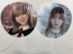 NiziU リク AWAKE ファンミ うちわ まとめ売り