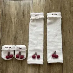 ジェラピケ　ベビーレッグウォーマー チェリーデザイン