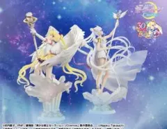 美少女戦士セーラームーンフィギュアーツZero エターナルコスモス 新品未開封