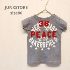 JUNKSTORE ロゴ Tシャツ グレー 80cm ワッペンのサムネイル