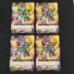 Item thumbnail for item 130141cb-4436-4a92-8f9d-7e1008e6b5de