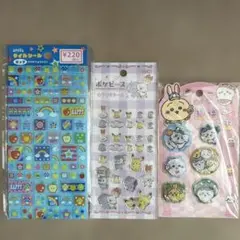 ポケモン ぽけピース　ちいかわ　タイルシール　カラフルシールセット3点セット