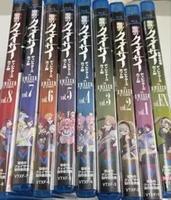 訳あり アニメ 聖痕のクェイサーⅠ&Ⅱ&オリジナル DVD 全19巻セット