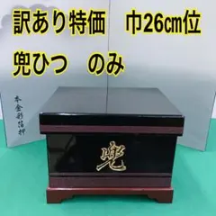 Item thumbnail for item 9a112a6c-750c-4a94-9aad-31e5ffc1fa9a