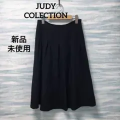 【JUDY COLLECTION】新品未使用品 膝丈スカート ブラック M