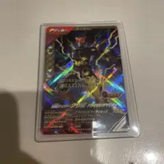 Item thumbnail for item eebca6c6-8c02-4e78-ba6c-d0158005b6b5