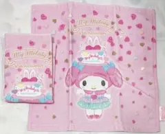 Item thumbnail for item bc366f66-e743-4909-84ef-284a40f7f58d