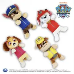 パウ・パトロール あおむけぬいぐるみ ラブル