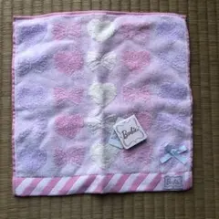 Item thumbnail for item 32e9d1c6-d7f4-460b-9ce9-dbefee3cdcc1