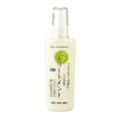 えり様 リクエスト 2点 まとめ商品