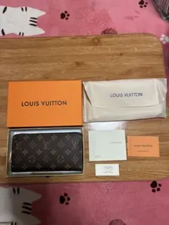 Item thumbnail for item c138c426-4f4b-474b-8c3d-fc9da1ffdd2d