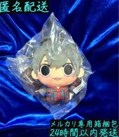 2026年最新】TVアニメ『桃源暗鬼』 ちょぴぬいぷち②の人気アイテム