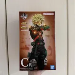 一番くじ　ヒロアカ　C賞　爆豪勝己 MASTERLISE